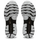 Asics Gel-Kayano 28 Platinum
